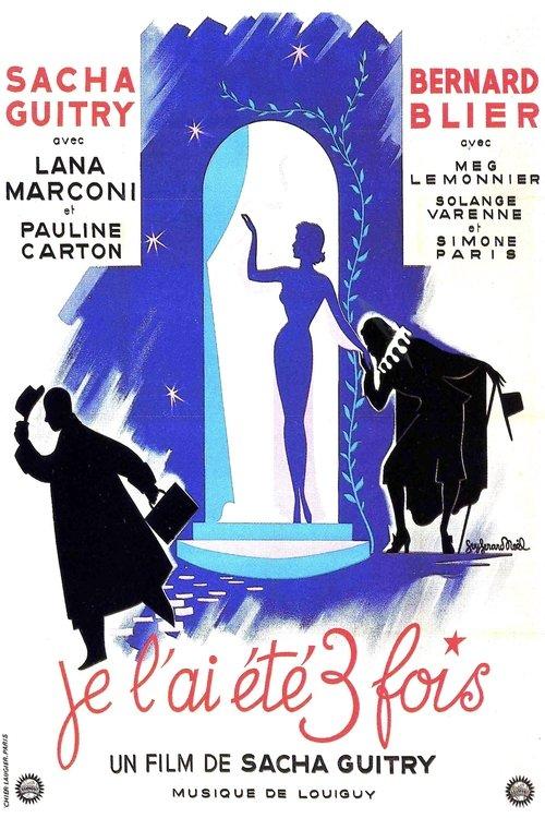 I Was It Three Times 1952 official movie poster
