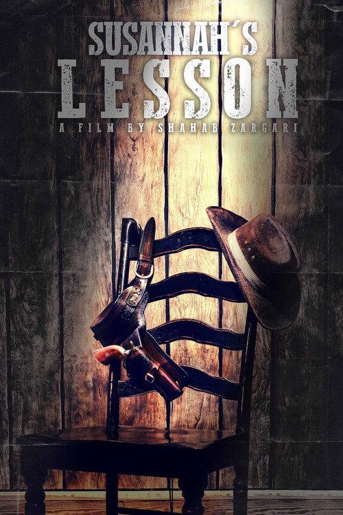 Susannah's Lesson 2015 official movie poster