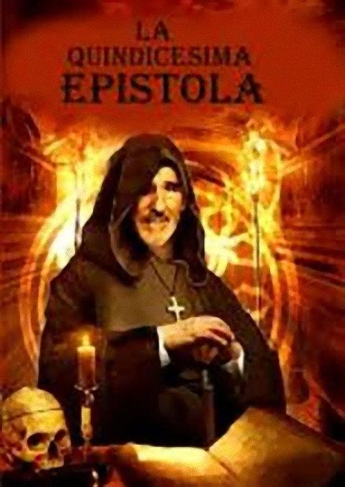 La quindicesima epistola 1998 official movie poster