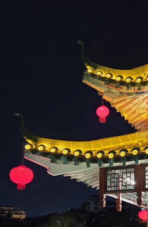Middle State official movie poster