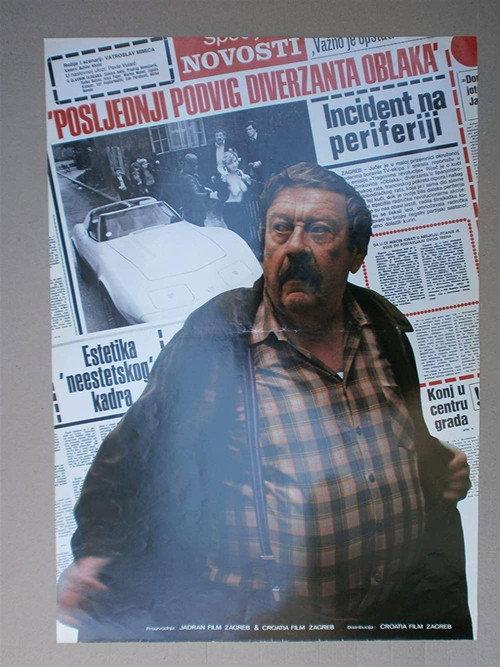 The Last Mission of Demolitions Man Cloud 1978 official movie poster