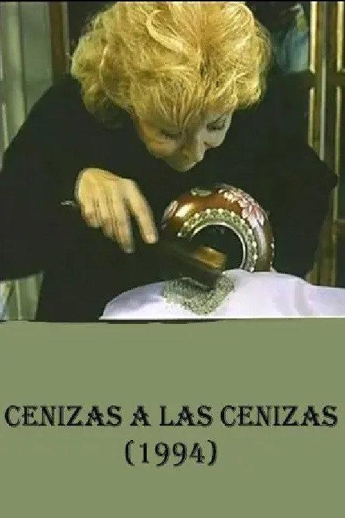 Cenizas a las cenizas 1994 official movie poster