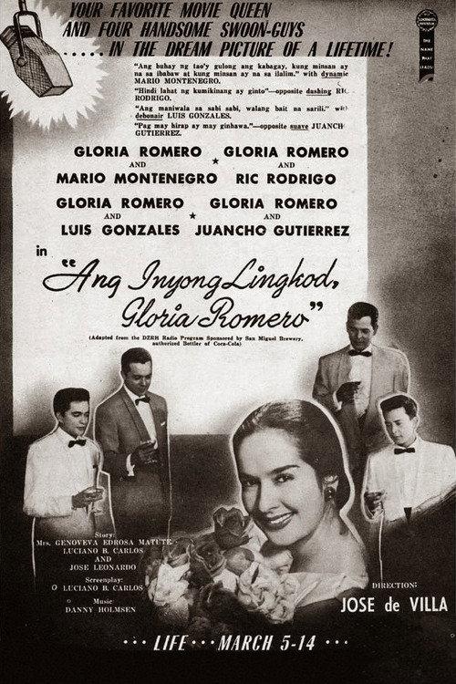 Ang Inyong Lingkod, Gloria Romero 1960 official movie poster