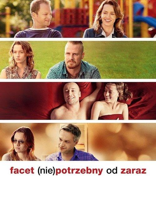 Sophie Seeks 7 2014 official movie poster