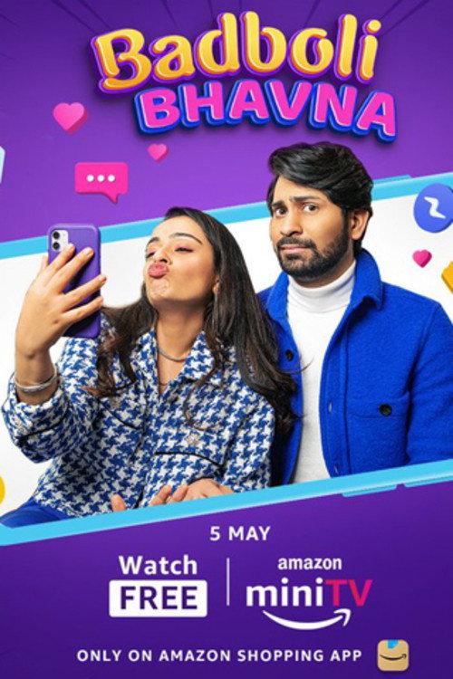 Badboli Bhavna 2022 official movie poster