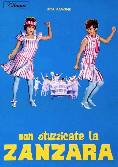 Don't Sting the Mosquito 1967 official movie poster