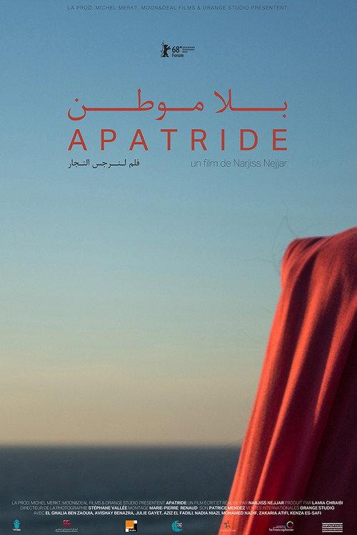 Apatride 2018 official movie poster