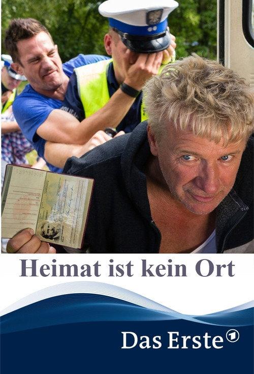 Heimat ist kein Ort 2015 official movie poster