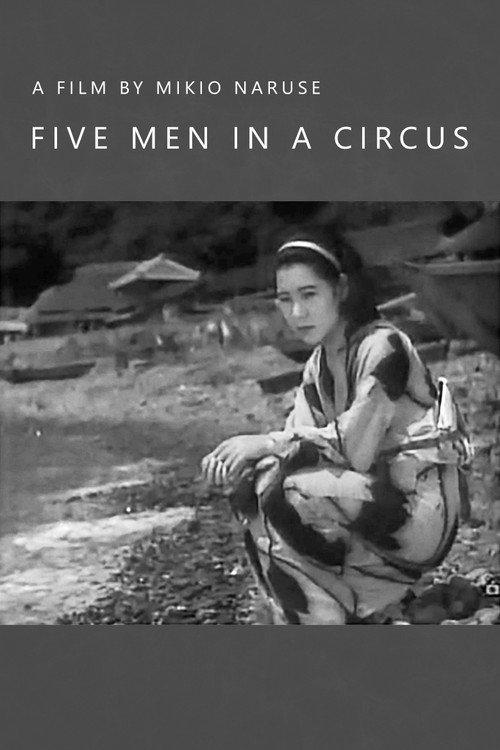 Five Men in a Circus 1935 official movie poster