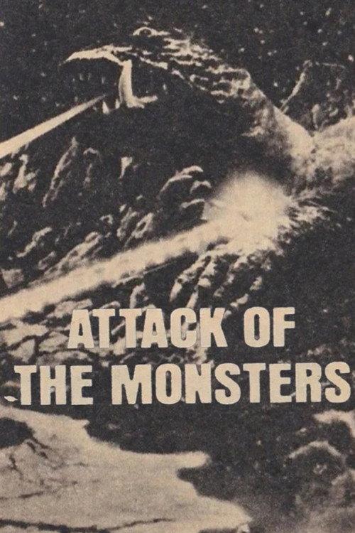 Attack of the Monsters 1970 official movie poster