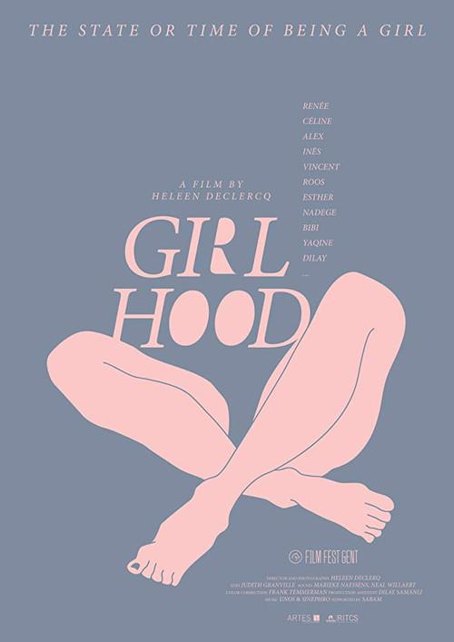 Girlhood 2016 official movie poster