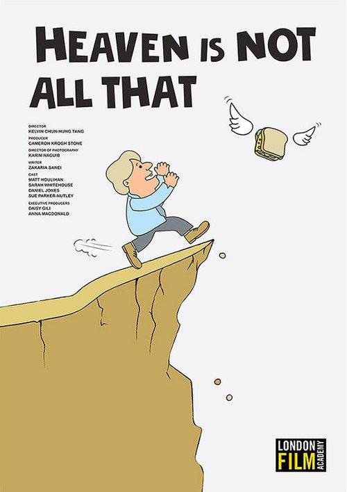Heaven's Not All That 2017 official movie poster