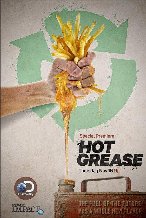 Hot Grease 2017 official movie poster