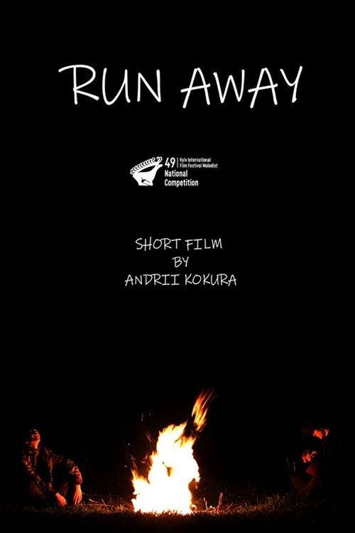 Run Away 2020 official movie poster