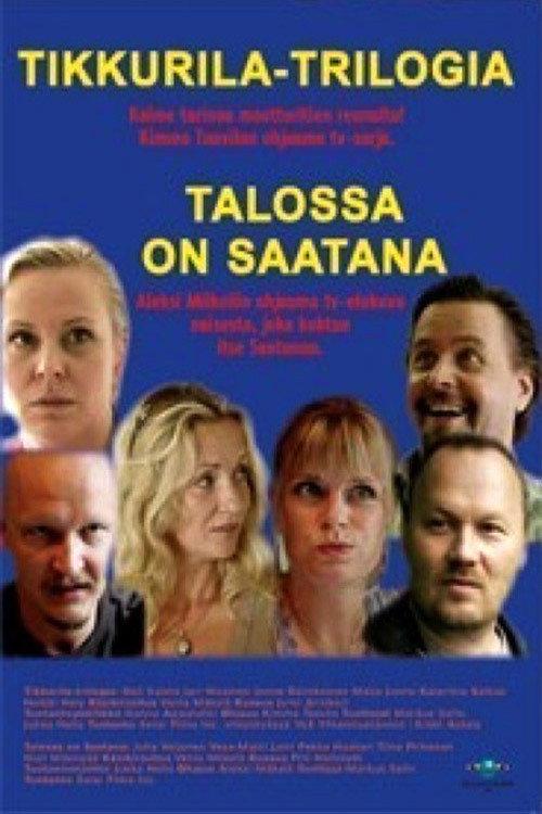 Satan in the House 1999 official movie poster