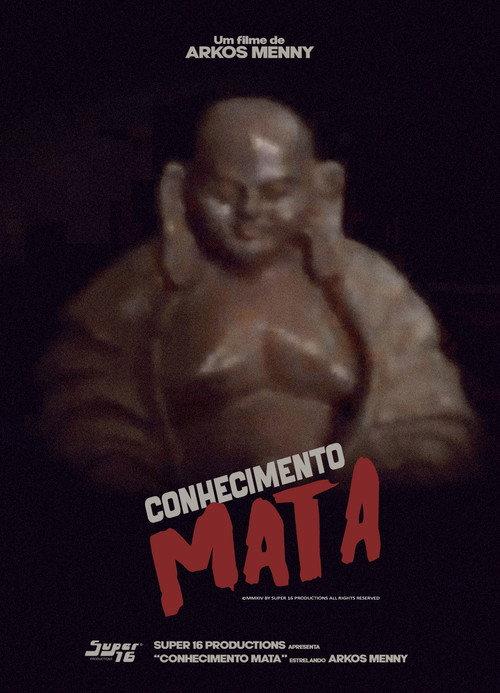 Conhecimento Mata 2014 official movie poster