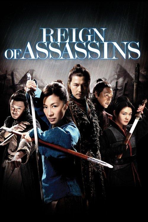 Reign of Assassins 2010 official movie poster
