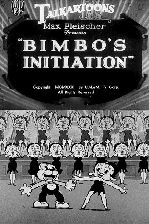 Bimbo's Initiation 1931 official movie poster