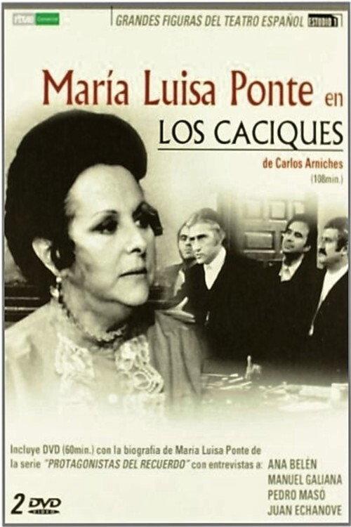 Los caciques 1976 official movie poster