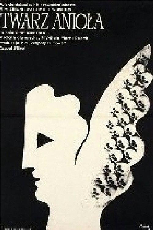 A Face of an Angel 1971 official movie poster