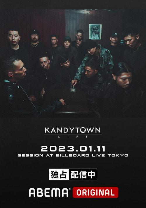 KANDYTOWN "Session at Billboard Live TOKYO" 2023 official movie poster