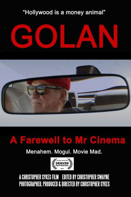 Golan: A Farewell to Mr Cinema 2015 official movie poster