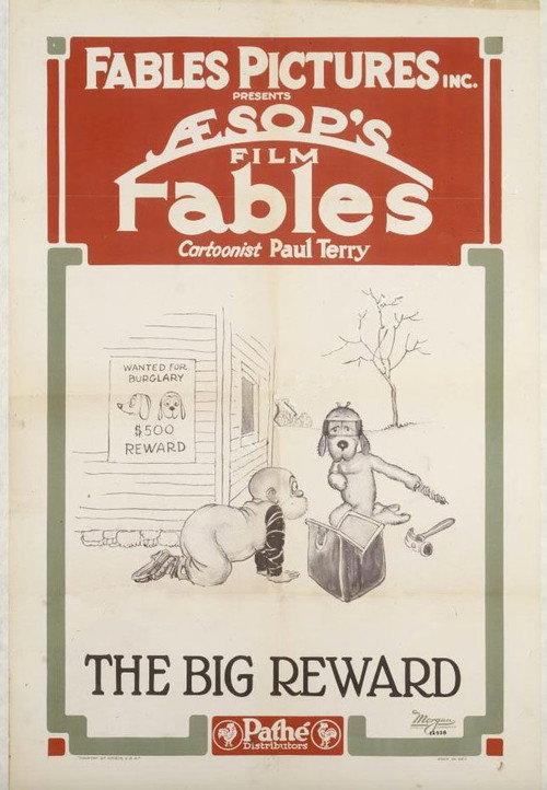 The Big Reward 1927 official movie poster