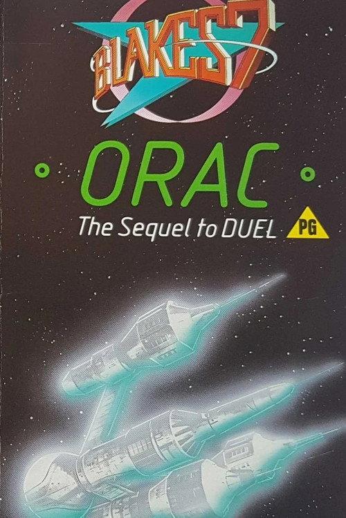 Blake's 7: Orac 1986 official movie poster