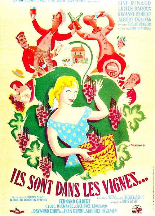 Ils sont dans les vignes... 1952 official movie poster