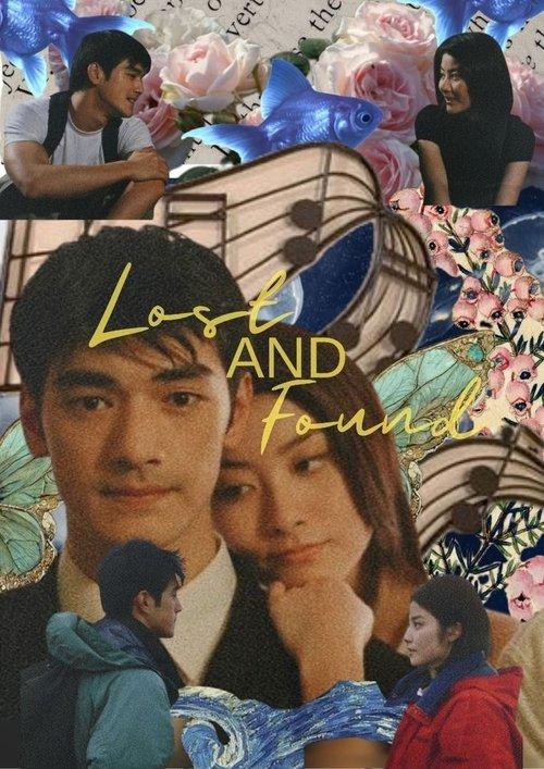 Lost and Found 1996 official movie poster