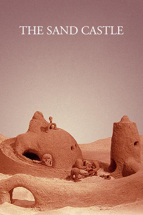 The Sand Castle 1977 official movie poster