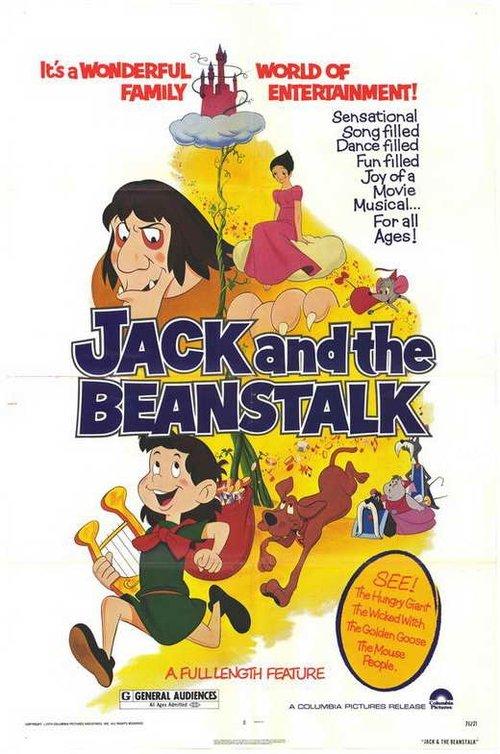 Jack and the Beanstalk 1974 official movie poster