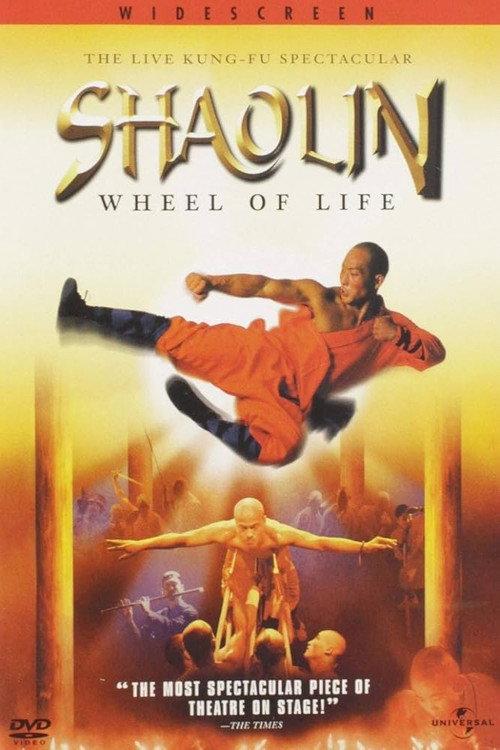 Shaolin: Wheel of Life 2001 official movie poster