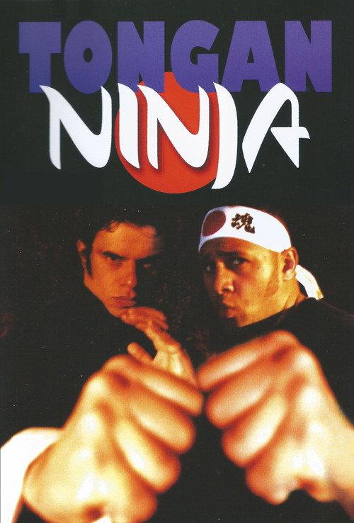 Tongan Ninja 2002 official movie poster