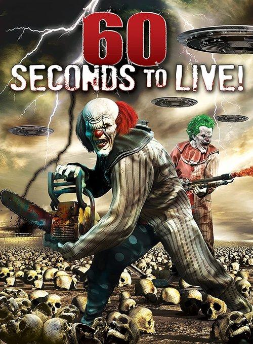 60 Seconds to Live 2022 official movie poster