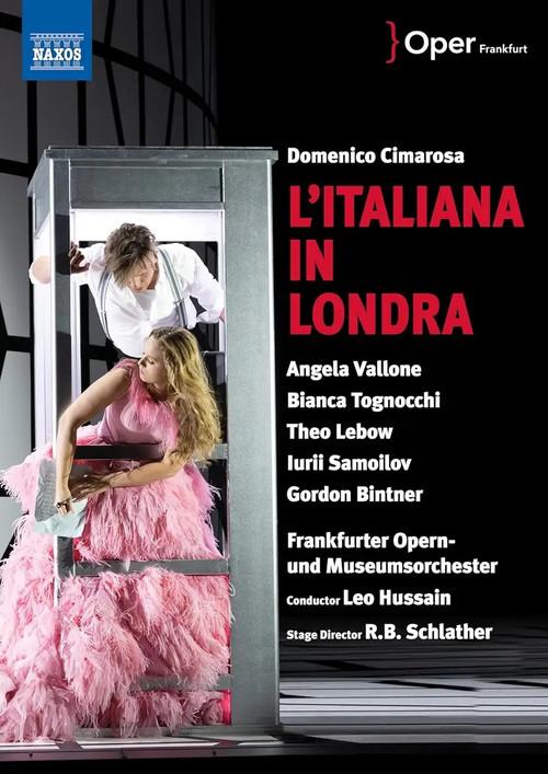 L'Italiana in Londra 2024 official movie poster