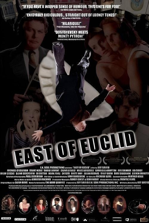East of Euclid 2004 official movie poster