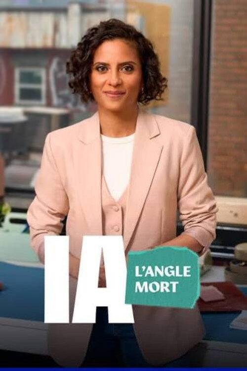 IA, l'angle mort 2025 official movie poster