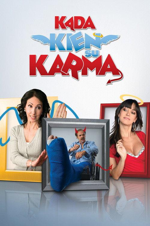 Kada kien su karma 2008 official movie poster