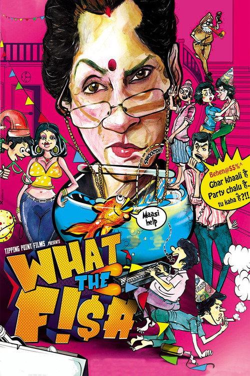 What the Fish 2013 official movie poster