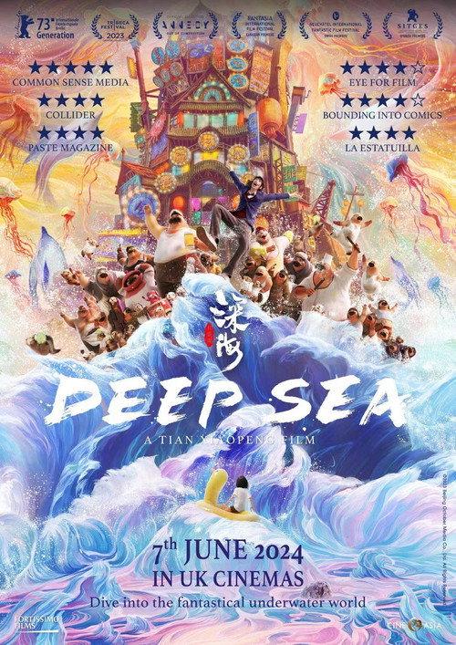 Deep Sea 2023 official movie poster