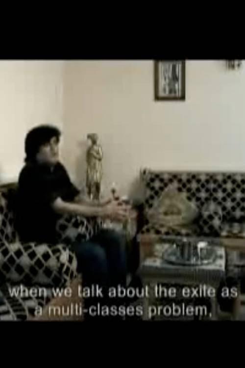 Iraqis in Multi-classes Exile 2008 official movie poster