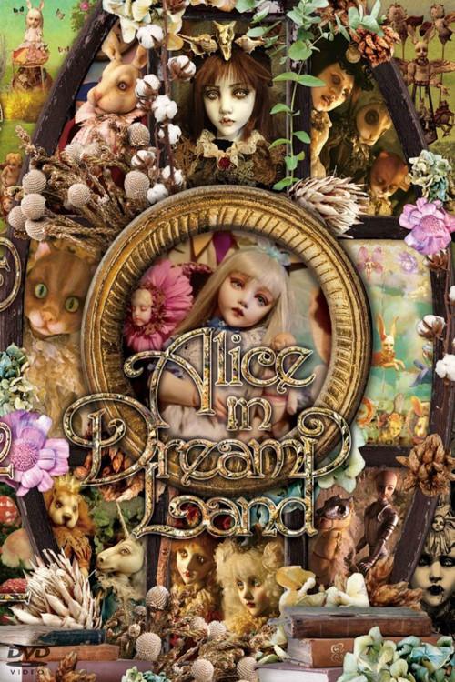 Alice in Dreamland 2015 official movie poster