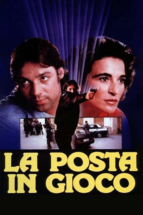La posta in gioco 1988 official movie poster