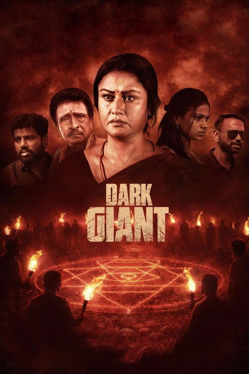 Dark Giant 2026 official movie poster