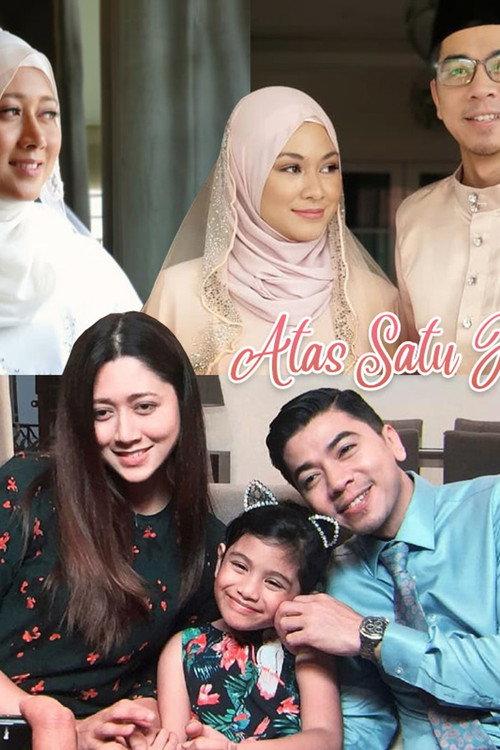 Atas Satu Janji 2019 official movie poster