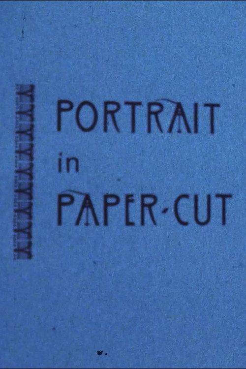 Portrait in Paper-Cut 1983 official movie poster