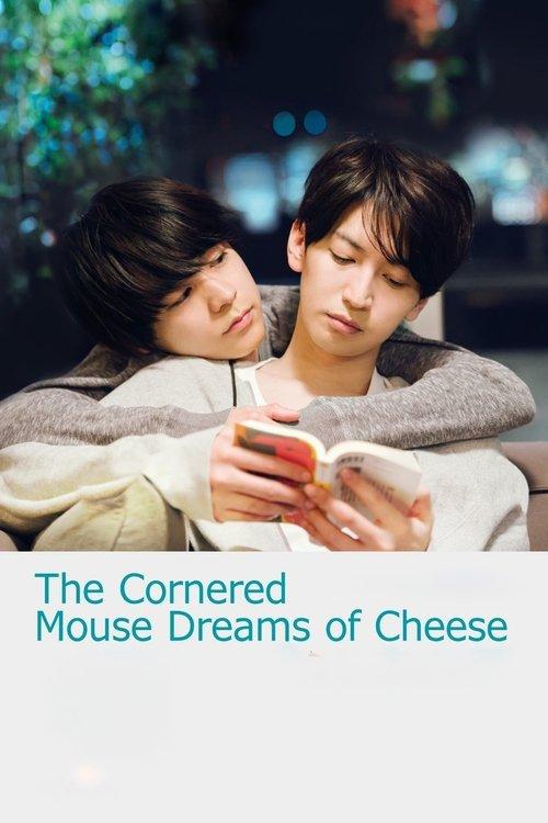 The Cornered Mouse Dreams of Cheese 2020 official movie poster