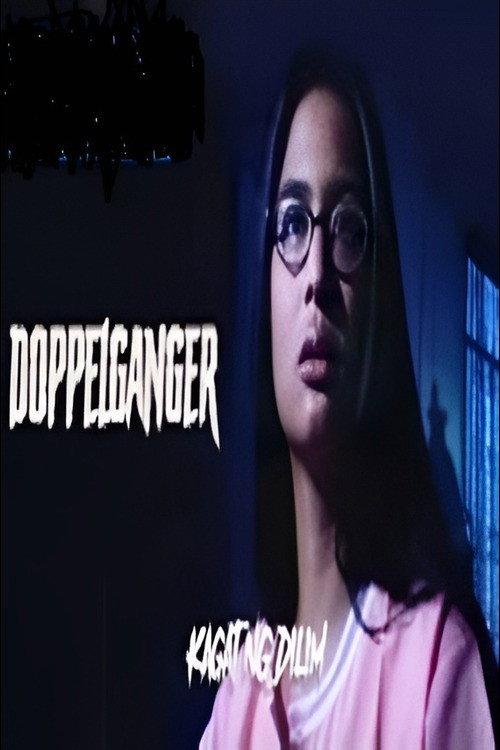 Kagat ng dilim : Doppelganger 2000 official movie poster