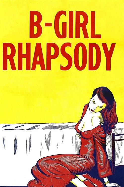 B-Girl Rhapsody 1952 official movie poster